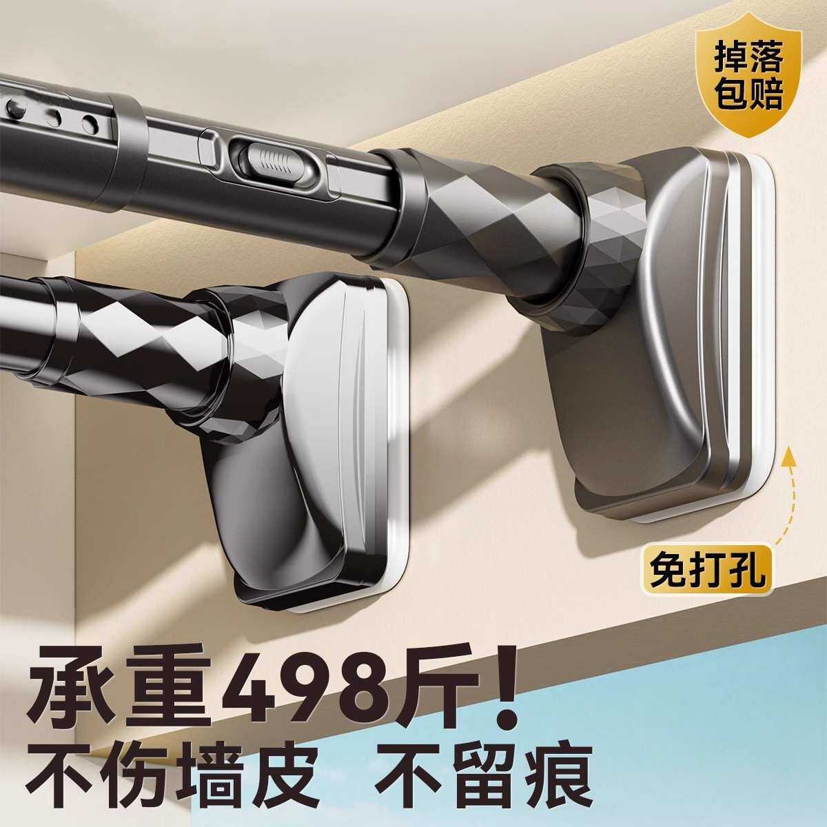 免打孔伸缩杆阳台飘窗晾衣杆可调节室内挂衣架窗帘杆浴室衣柜撑杆,家装主材,晾杆,淘宝优惠券,粉丝福利购,淘宝优惠卷