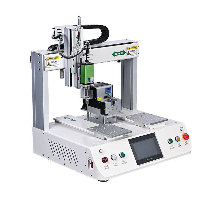 工厂生产线带气缸四轴自动锁螺丝机 自动供料自动锁螺丝机加工