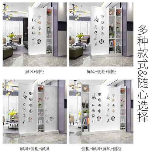 K8风隔断客厅新中屏式进门简约现户代玄关置物架入创意TUK装饰移