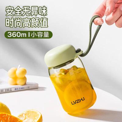 高颜值小巧迷你口袋杯小水杯儿童女士随身携带外出可携式塑料杯子