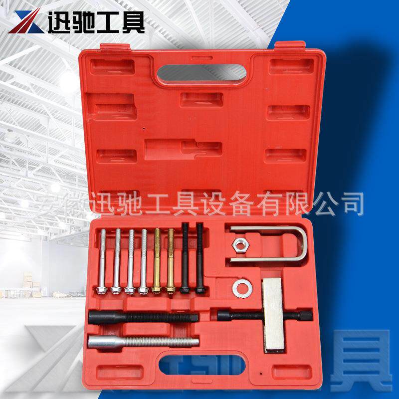 三爪拉马13件方向盘拆卸器 小汽车方向盘拉马拉拔器 汽修汽保工具