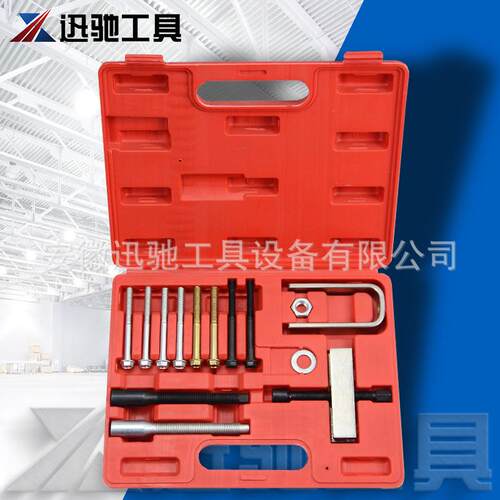 三爪拉马13件方向盘拆卸器 小汽车方向盘拉马拉拔器 汽修汽保工具