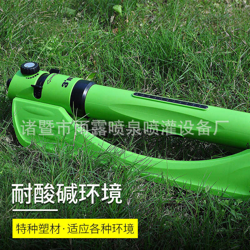 园艺摇摆式自动旋转喷头园林草坪灌溉降温洒水器花园浇花桥梁养护,鲜花速递/花卉仿真/绿植园艺,洒水/浇水壶,淘宝优惠券,粉丝福利购,淘宝优惠卷
