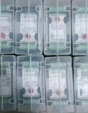 派利斯PROVIBTECHTM591-B00-G00