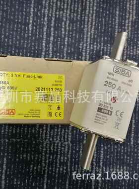 SIBA熔断器 2024602.6A 2024602.10A 2024602.16A NH3 1500V