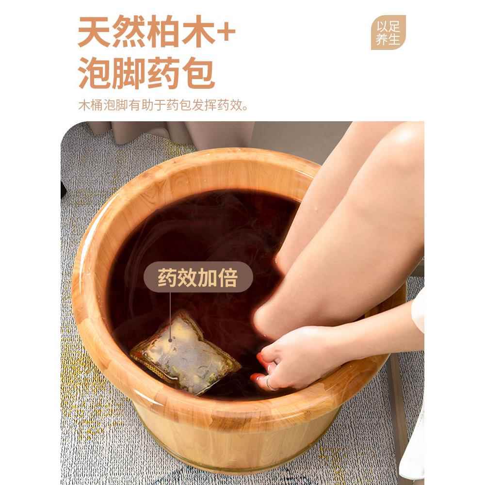 香柏木泡脚桶家用实木洗脚桶保温木质泡脚木桶足浴洗脚泡脚盆王之