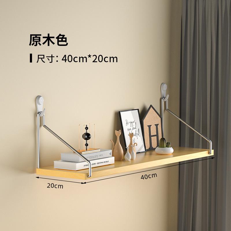 餐厅隔板打孔壁挂墙面家用陈列架