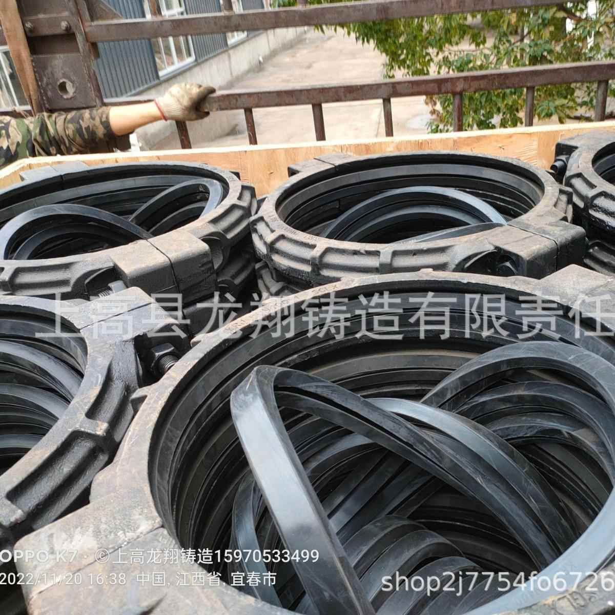 DN400-1卡箍道式柔DN400-1性管接头泥浆管抱煤道矿管箍接头地铁管