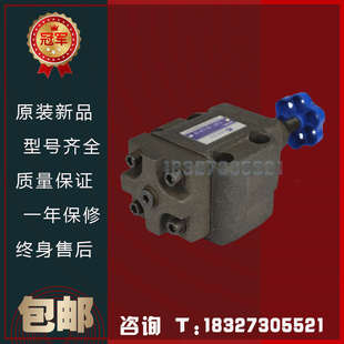 B20H2 上海型 B10H2 邵阳型液压单向顺序阀 L10H X2F