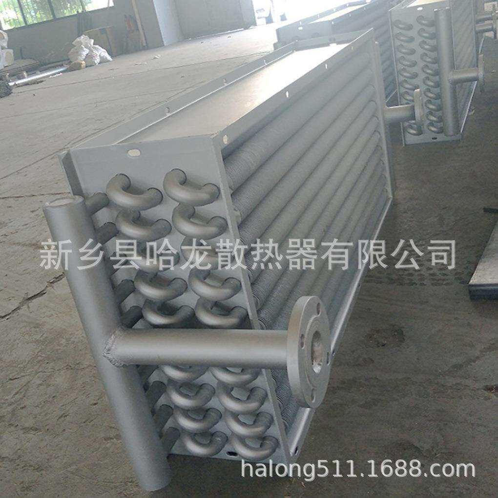 各种规格SRL型散热器板式换热器空气加热器蒸发器设备