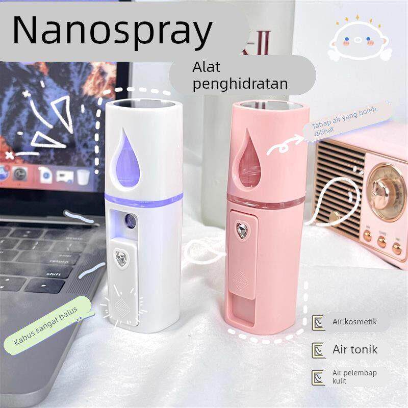 纳米喷雾补水仪女便携手持加湿器美容充电式脸部冷喷喷雾器蒸脸器