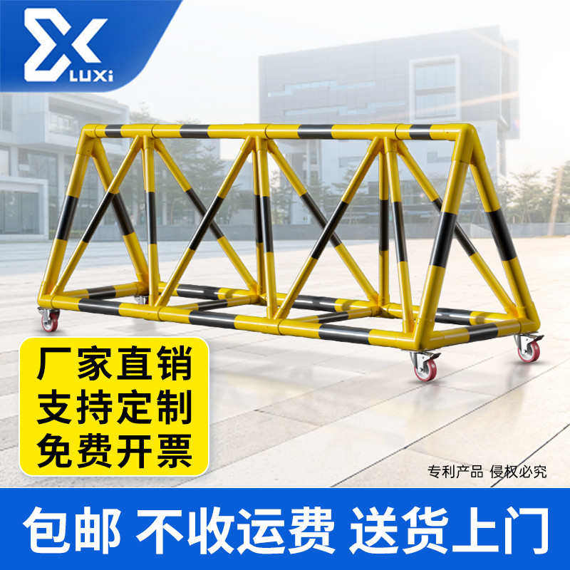 移动拒马路障防撞栏隔离栏学校幼儿园门口停车路障护栏安全防护
