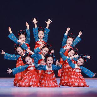 连衣襦裙儿幼古典舞 演出服中国女风超仙唐装 正品 六一童汉儿服古装