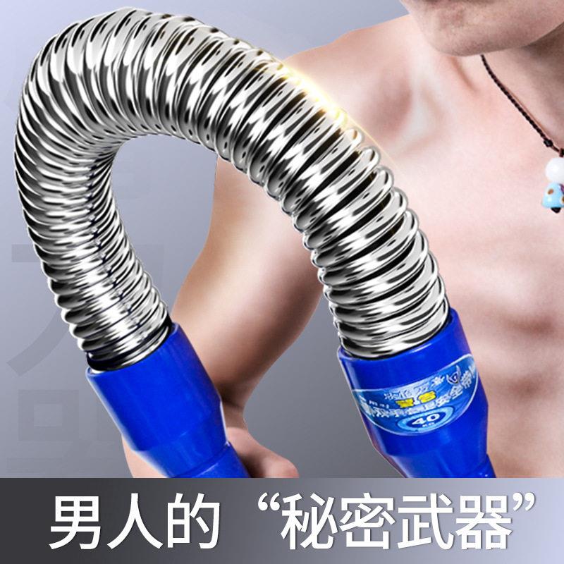 臂力器女家用健身器材锻炼练手臂30-50公斤胸肌运动训练棒力量