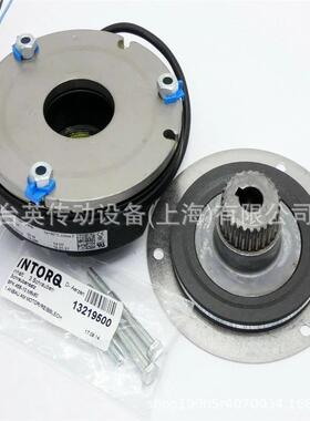 BFK458-20E制动器，摩擦盘电机刹车片转子抱闸片