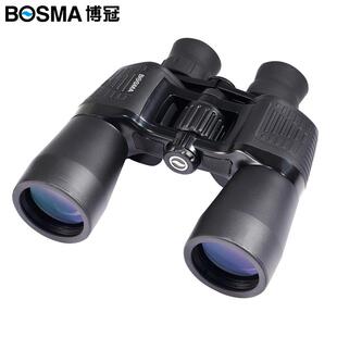 7x50 双筒望远镜高清猎手II 8x40 10x50 20x50 博冠 变倍10 BOSMA