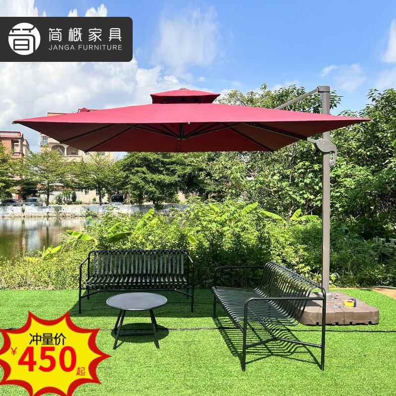 户外花园庭院家具防水防晒金属沙发别墅度假民宿铁艺长椅茶几组合