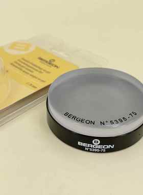 瑞士Bergeon5395-75 凝胶表垫适用不规则表壳镶字面 修表工具