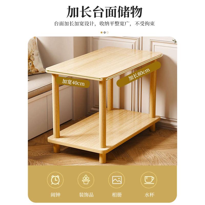 小桌子边几小茶几迷你简易家用沙发边柜侧边柜方几角几床头桌边榕