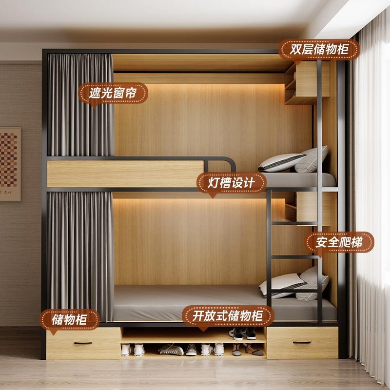 下上铺双层床店太舱床员0068工学校公寓宿舍寝室酒民宿床双层上下