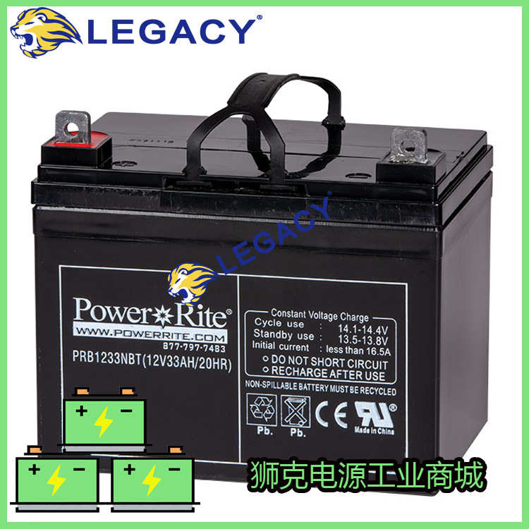 美国Power Rite蓄电池PRB1233NBT(12V33AH/20HR)UPS/EPS设备电瓶