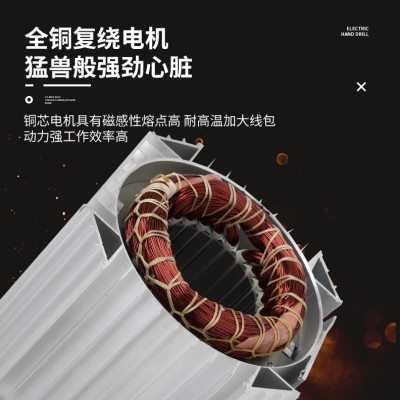 四方位吊机电动葫芦航吊行车1吨2吨3吨连体提升机带跑车220v380v