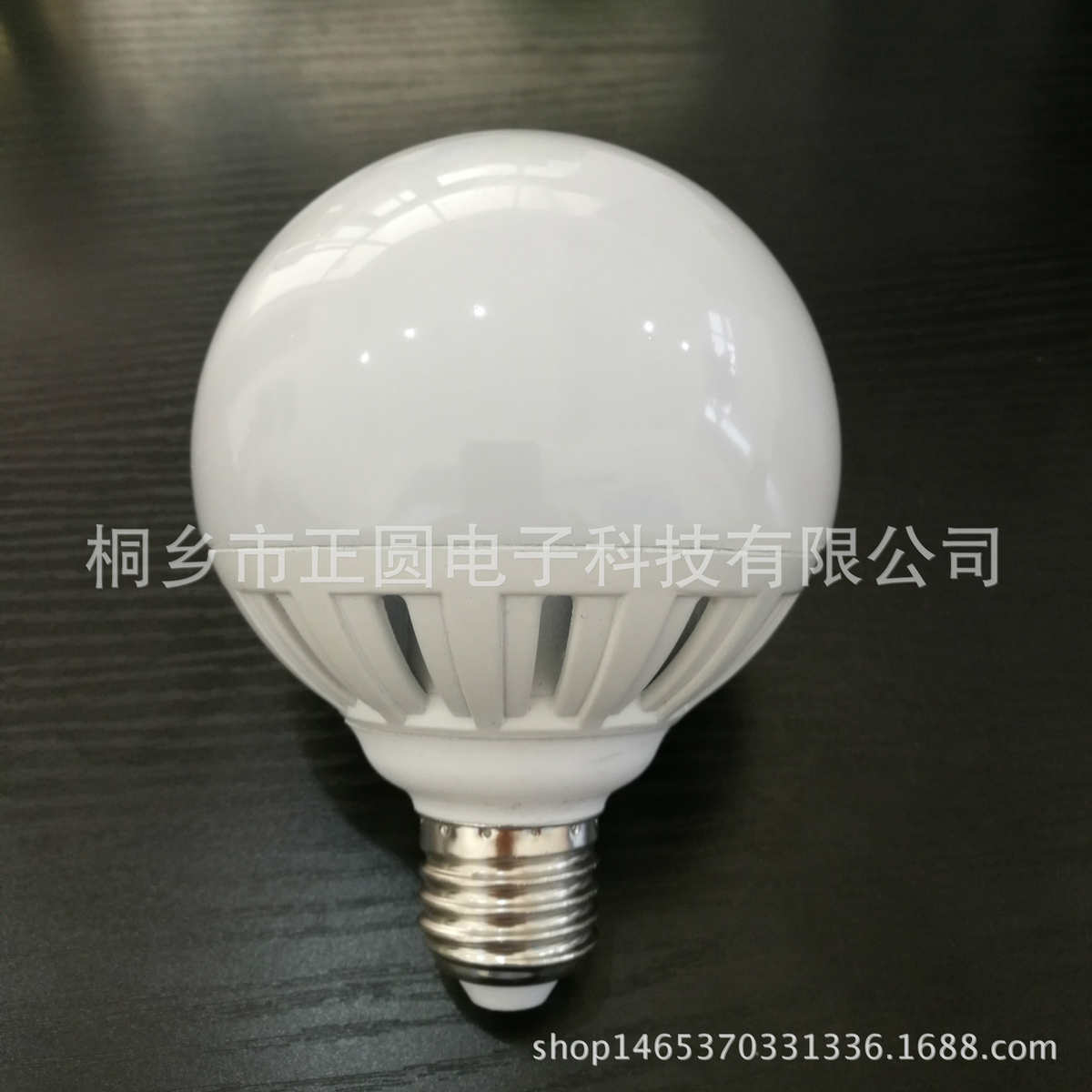 供应灯仿古15w走廊包铝泡装饰度g95塑螺旋门头镜前复古球大角