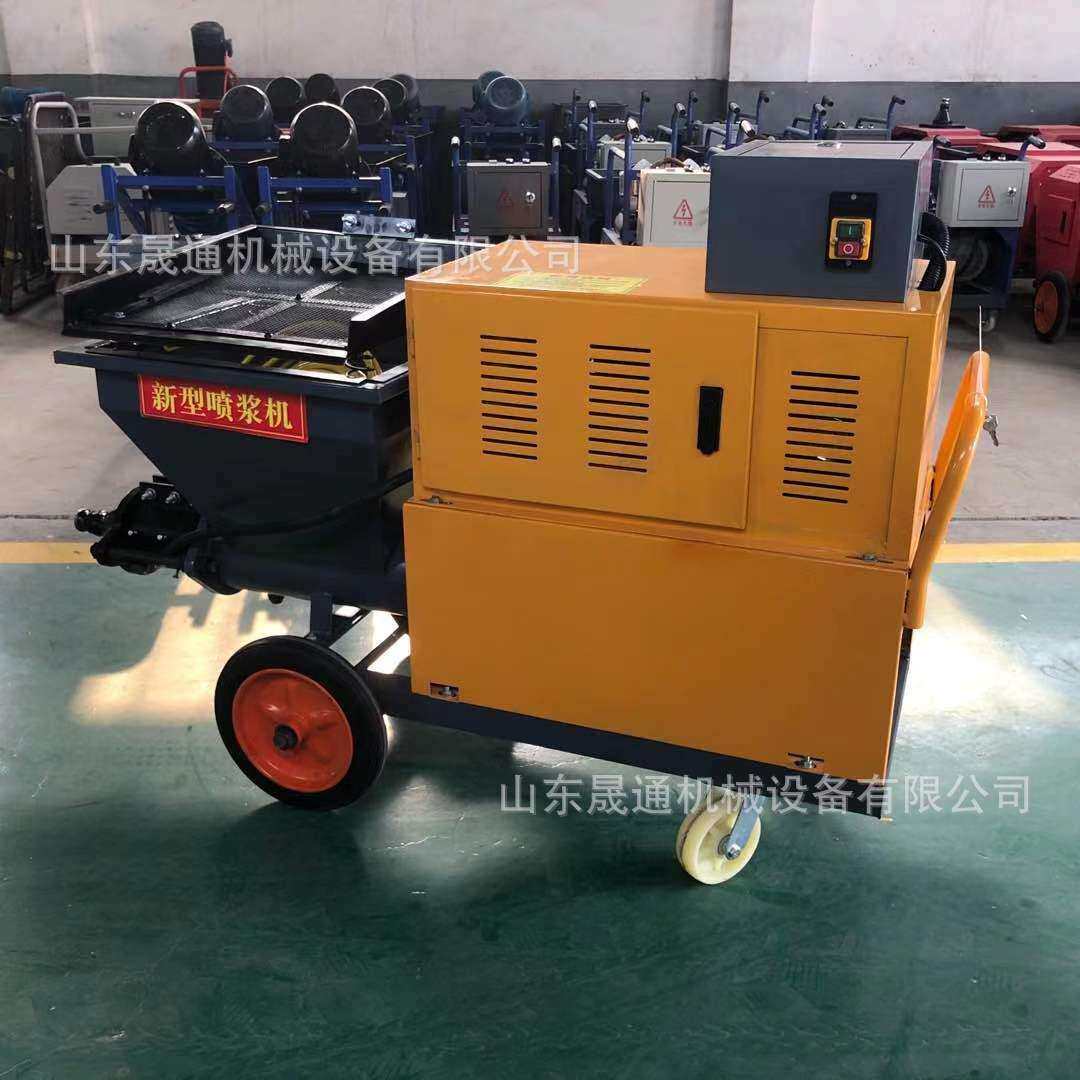 511型砂浆喷涂机快速内外墙喷墙机水泥保温真石漆涂料腻子喷浆机