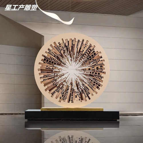 摆件雕塑圆形大堂中心售楼酒店木雕大型城市大堂落地倒影艺术品