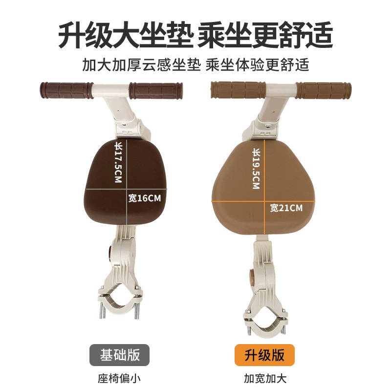 坐电车童无品牌/宝座椅前置可叠通全用型儿安电椅宝凳动自车瓶车