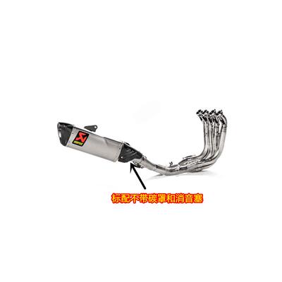 适用于Akrapovic 宝马S1000RR天蝎排气 S1000R改装EVO天蝎排气