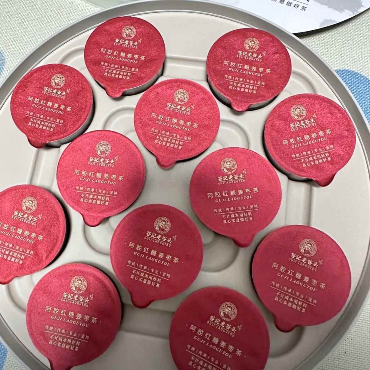谷记老谷头阿胶红糖姜丝茶玫瑰桂圆暖身8味五红谷方配比12罐/盒 T
