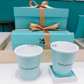 限定Tiffany 蒂芙尼纸形杯子骨瓷咖啡杯对杯乔迁新婚结婚生日礼物