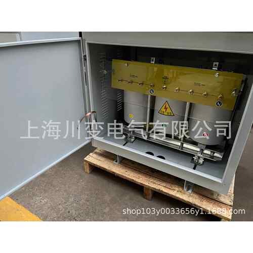 IP56户外防水型工地设备用三相干式隔离变压器1140V、690V变380V