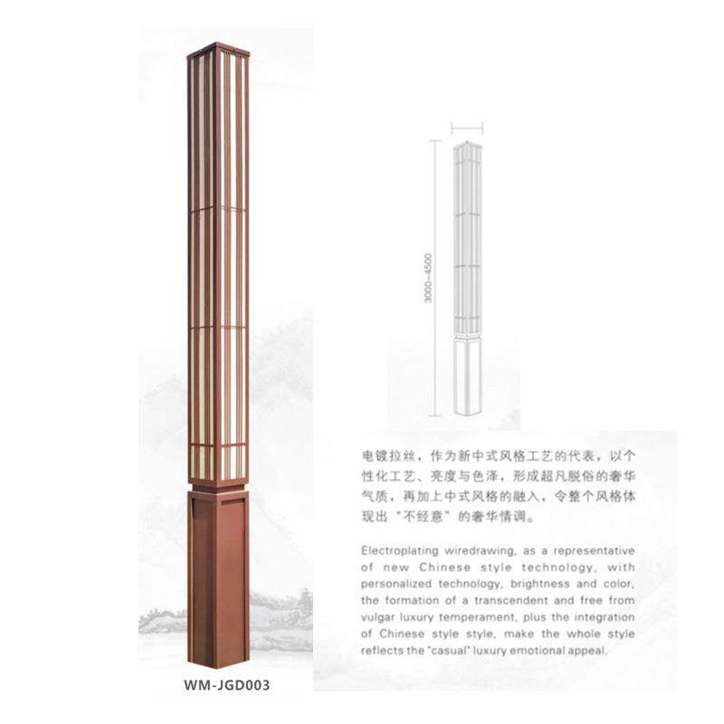 3米不锈钢景观灯 不锈钢拉丝景观灯 户外LED方形景观灯柱
