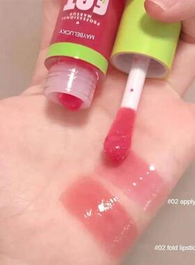 8 Colors Clear Lip Gloss Crystal Jelly Moisturizing Lip Oil