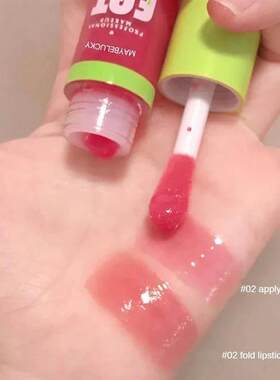 8 Colors Clear Lip Gloss Crystal Jelly Moisturizing Lip Oil