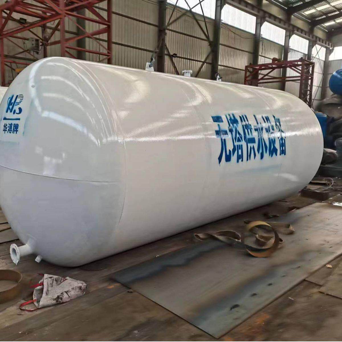 无塔供水压力罐供水家用全自动无塔供水器家用无塔供水器增压泵