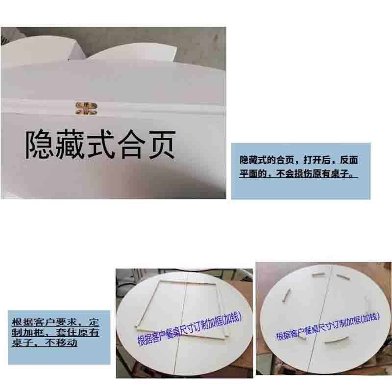 叠圆桌面圆木台面折叠实木zhang171餐桌桌面家用大桌面圆餐折桌黑