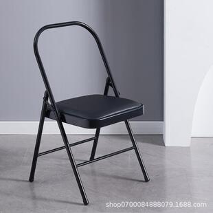 瑜伽板凳瑜伽专用椅瑜珈椅专业辅助普拉提椅子带腰托万能椅舒适款