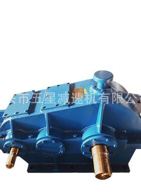 ZL ZLH系列齿轮减速机 软齿面减速机 现货，型号全，1-3天发货