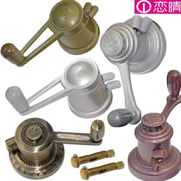 器配件手晾衣架包邮器通用铝手摇摇升降衣架手摇器恋晾衣架把手摇