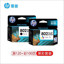 hp802墨盒10502050100015101010151110112000打印机墨