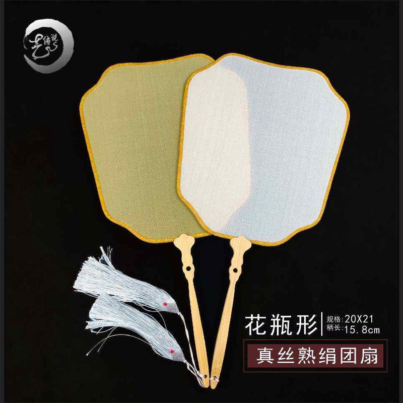 空白团扇宫扇熟绢工笔画小楷刺绣DIY用楠竹柄流苏 绢扇 扇子通用