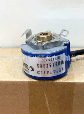 A-ZKD-12J-250BM/4P-G05L-A 2500P5VL6-K2504B 编码器  2022