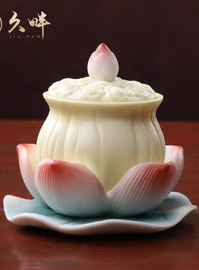 陶瓷供佛水杯圣水杯净水杯家用供奉观音水杯供水佛杯佛前佛具用品