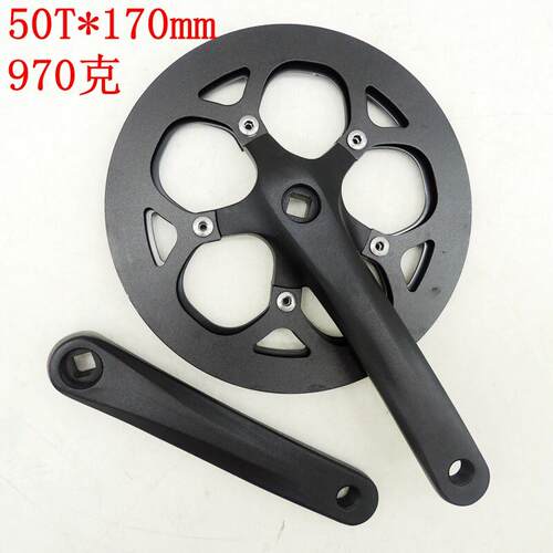 46/48/50/52齿折叠自行车大齿盘165-170mm铝合金曲柄方孔 单速变