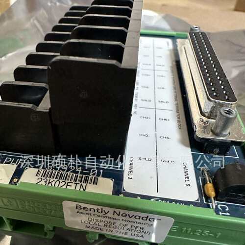 原装本特利内达华州Bently Nevada 133924-01 外部终端块