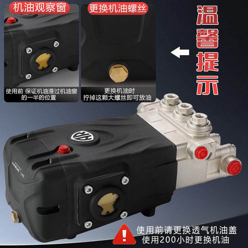 意大利进口泵头商用工业高压清洗机除锈除漆疏通造雾
