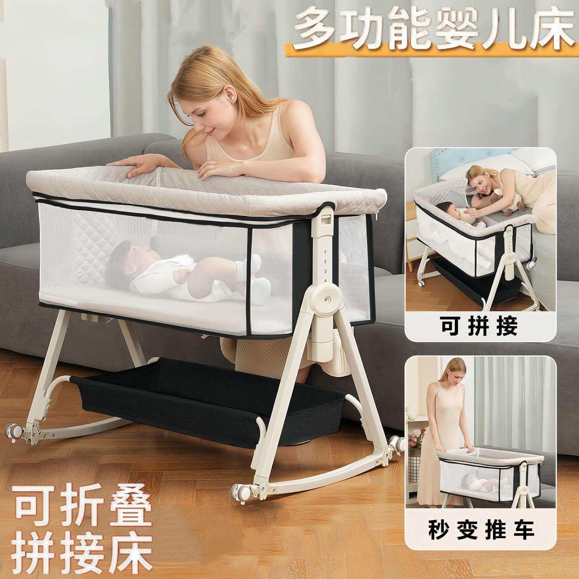 婴儿床多功能拼接大床可折叠可移动便携式新生儿床欧式宝宝床